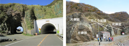 D4 大正トンネルの花こう岩類 写真02